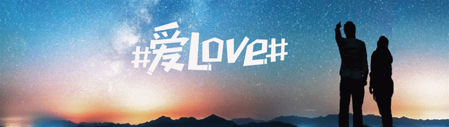 1602222541798307x9Yi.gif 幸福柒-头图20200614-gif.gif